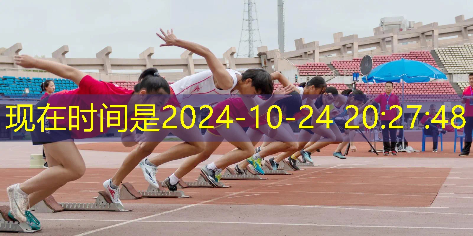 AG真人国际官网：家里条件不好的职业电竞选手