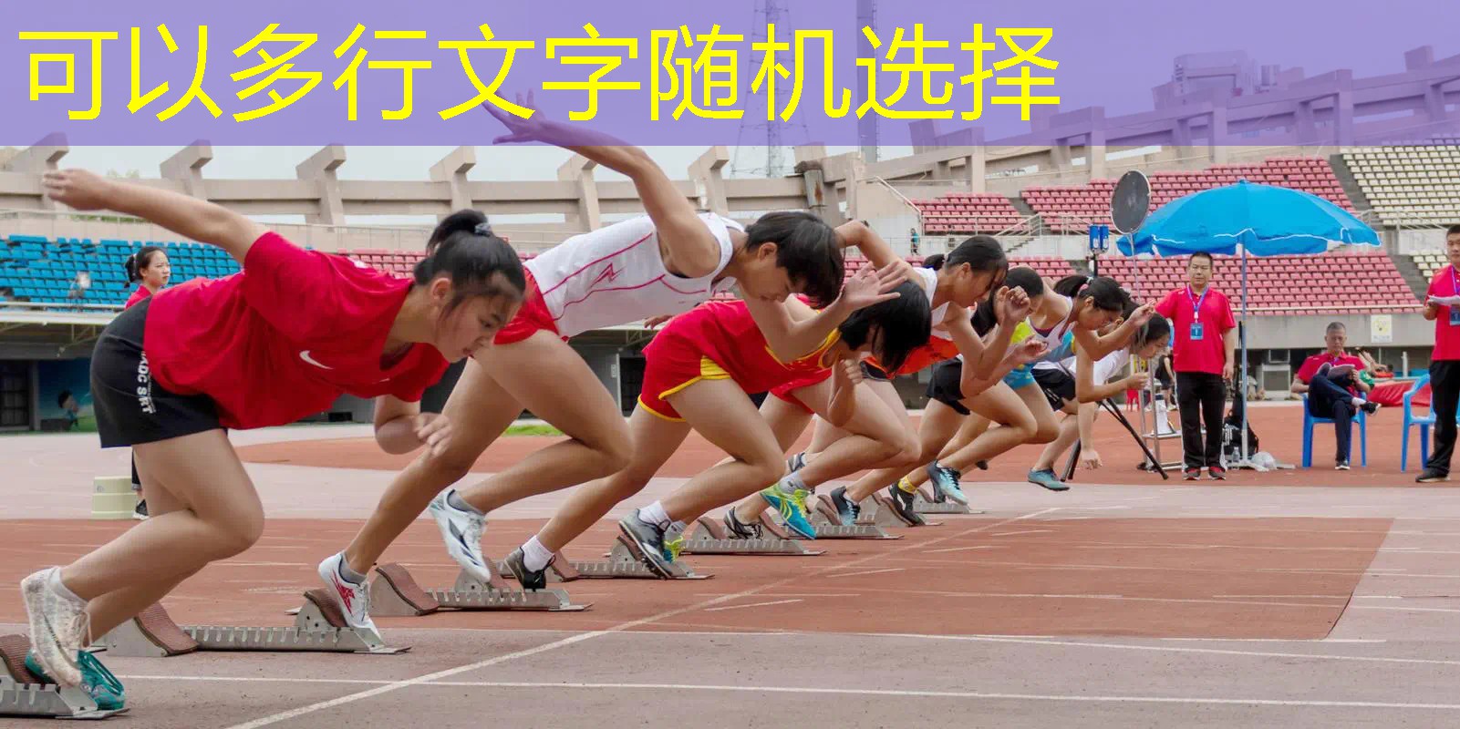 AG真人总部：小游戏创业小程序推荐