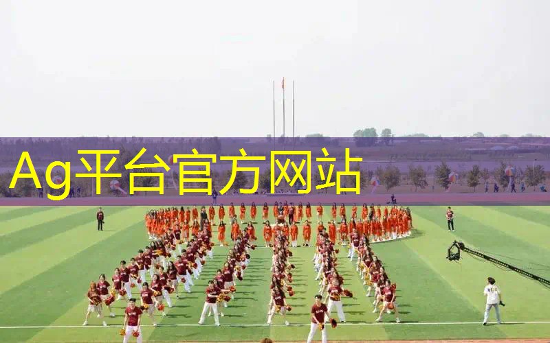 AG真人：游戏厅射击游戏3d