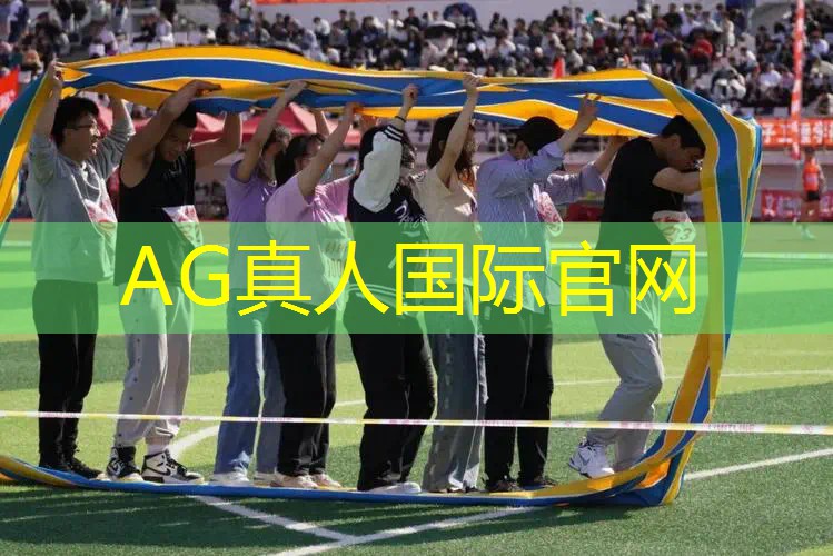 AG真人：游戏小程序发展历程简述