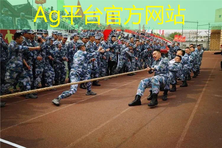 玩字游戏程序入口怎么打开