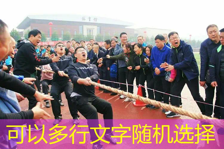 游戏解压完成打不开应用程序