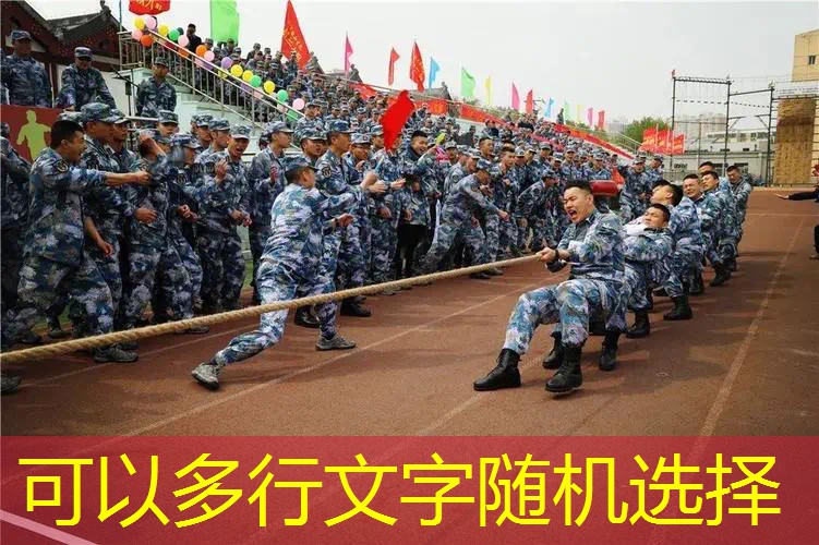 AG真人总部：3d射爆游戏壁纸
