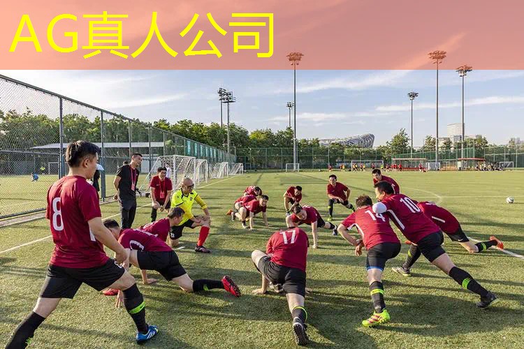 ag真人官方网：跳跃小游戏3d