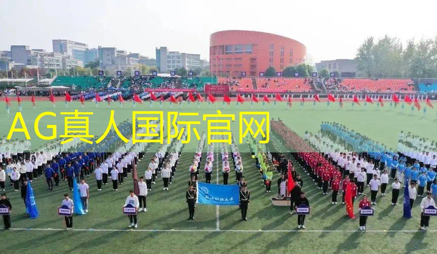 ag真人官方网：魔域小程序微信游戏叫什么