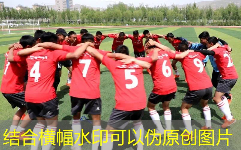 Ag平台官方网站：两岸青年电竞大赛总决赛：传统玩家和新生代选手之间的较量！