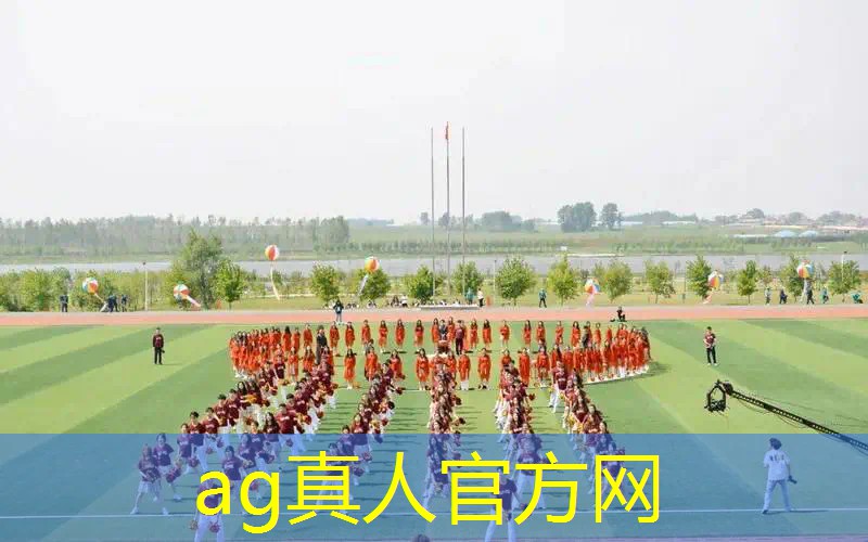 AG真人：小程序测妖怪游戏怎么玩