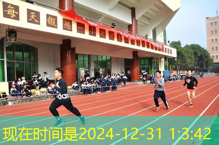 ag真人平台官方：游戏3d历史