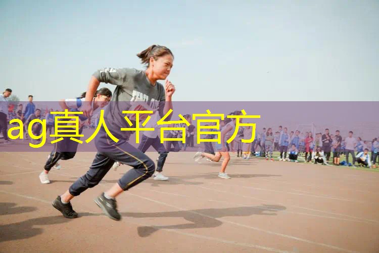 AG真人总部：永恒屠龙3d又叫什么游戏