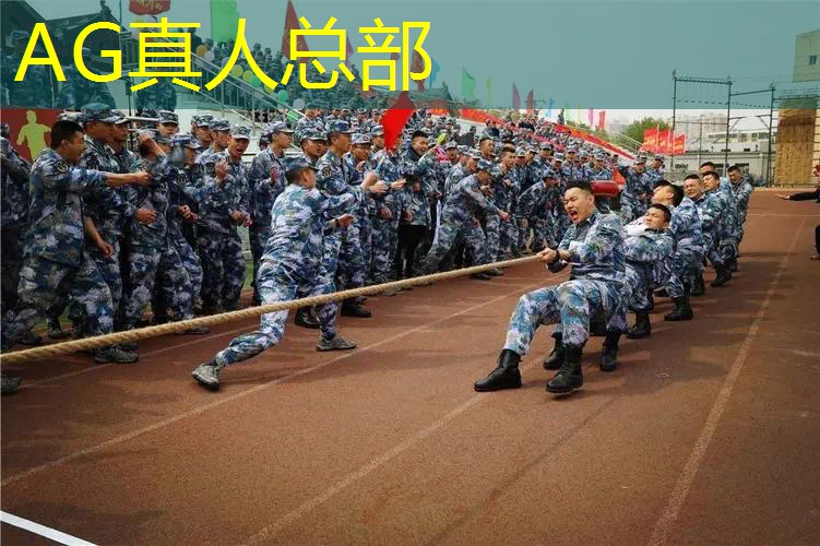 AG真人：3d潘多拉双人摇杆游戏机全新版