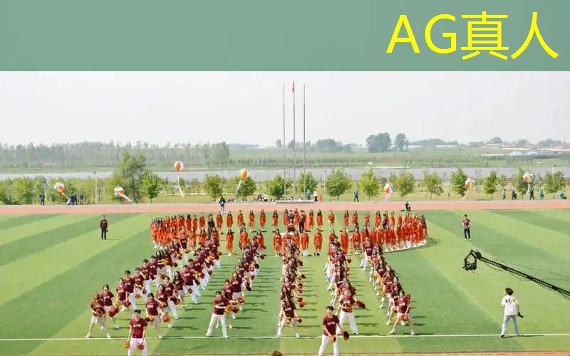 ag真人平台官方：最强大螃蟹小游戏抖音小程序入口