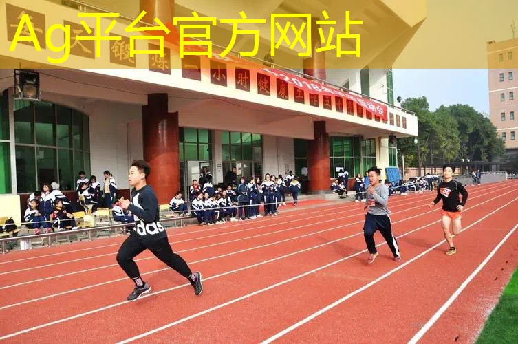 Ag平台官方网站：还原事件真相冥婚游戏小程序