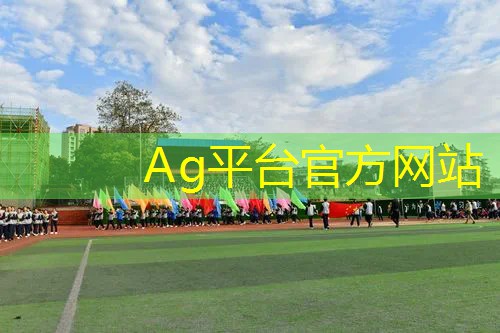 ag真人平台官方：采集游戏小程序叫什么