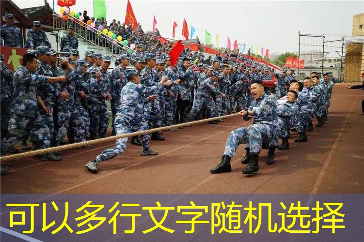 ag真人平台官方：ui游戏界面设计胜利失败