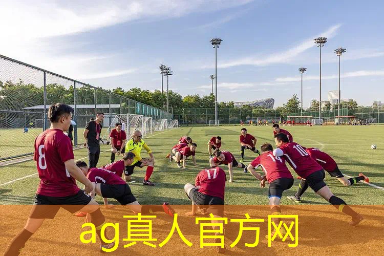 AG真人总部：抖音游戏小程序入口斗三国