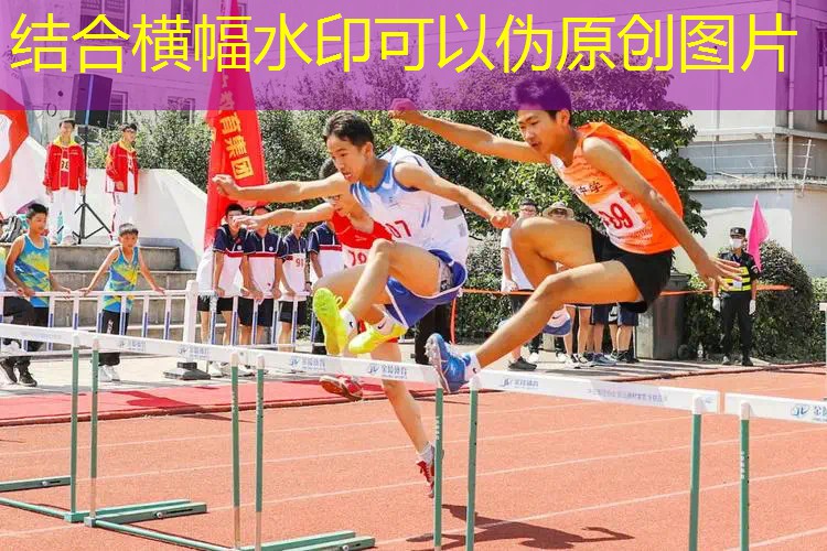 AG真人：假3d游戏广告