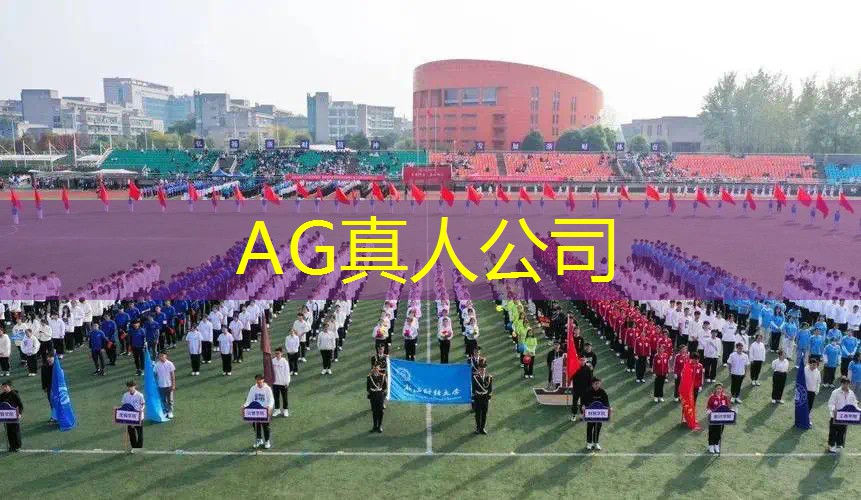 AG真人国际官网：cg游戏原画设计班学什么
