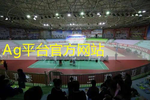 AG真人公司：入职米哈游游戏原画作品集