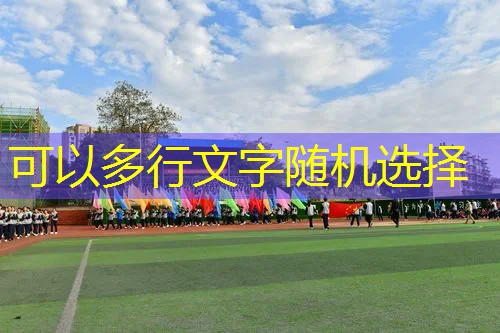 AG真人总部：二次元高画质3d游戏手游