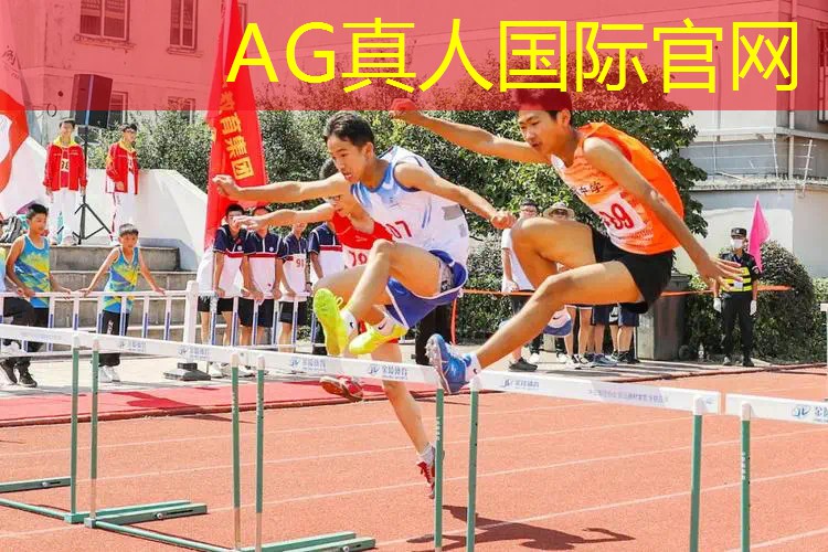 AG真人国际官网：lol电竞职业选手的条件