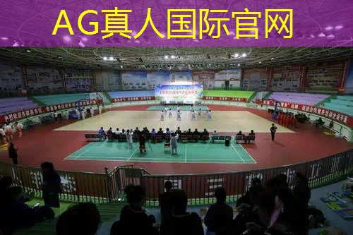 AG真人：城市青年电竞大赛的评委团由谁组成？