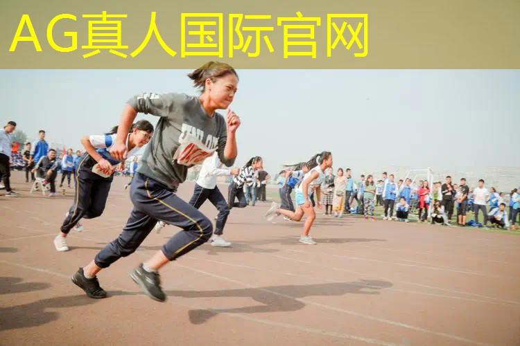 AG真人公司：假3d游戏包装广告