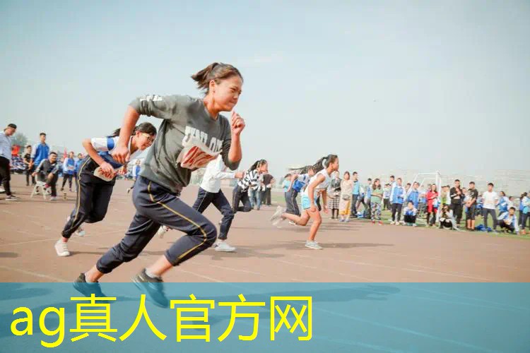 ag真人官方网：游戏强行3d还不如2d