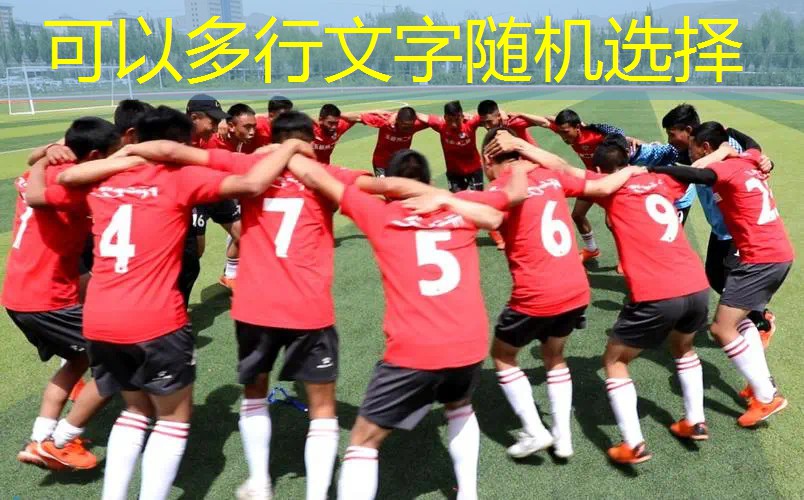 AG真人公司：3d游戏头晕多久能恢复