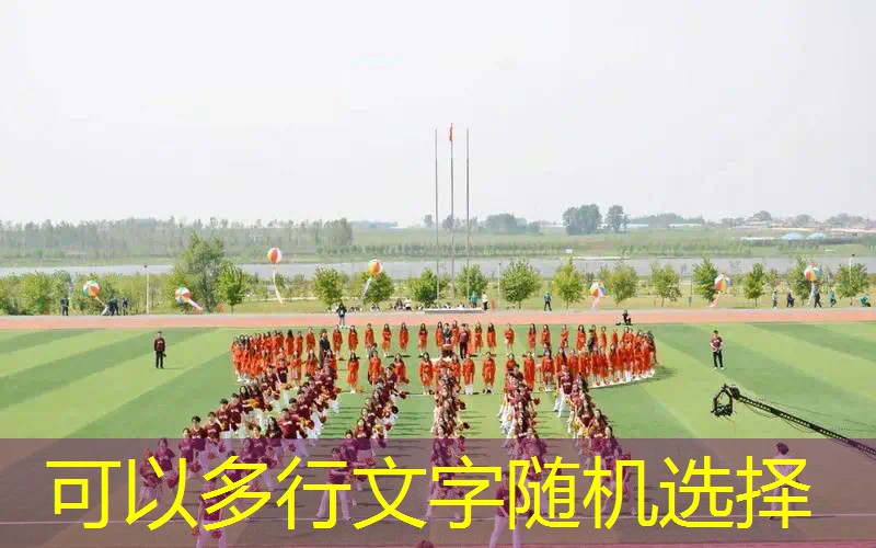 ag真人平台官方：安卓手机如何玩魔笛3D游戏