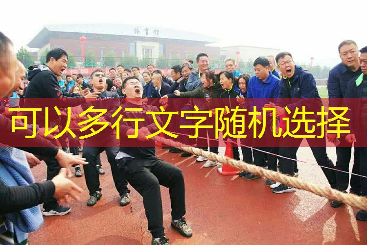 空战游戏如何安装应用程序