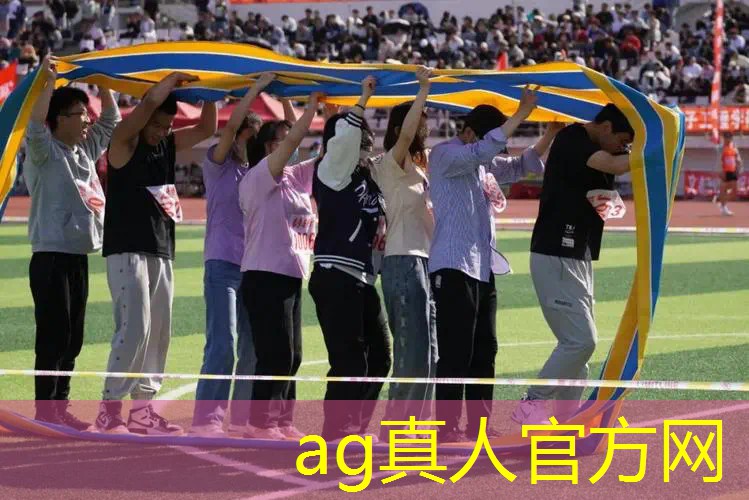 AG真人总部：躲猫猫3d版本小游戏怎么玩