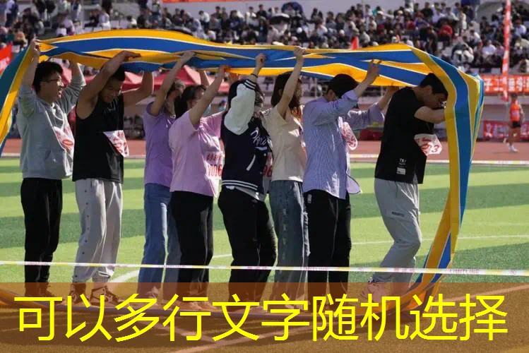3d游戏文字效果怎么做
