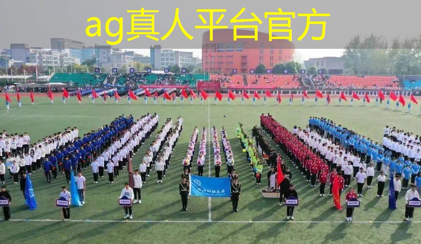 Ag平台官方网站：杰哥3d射击游戏怎么玩