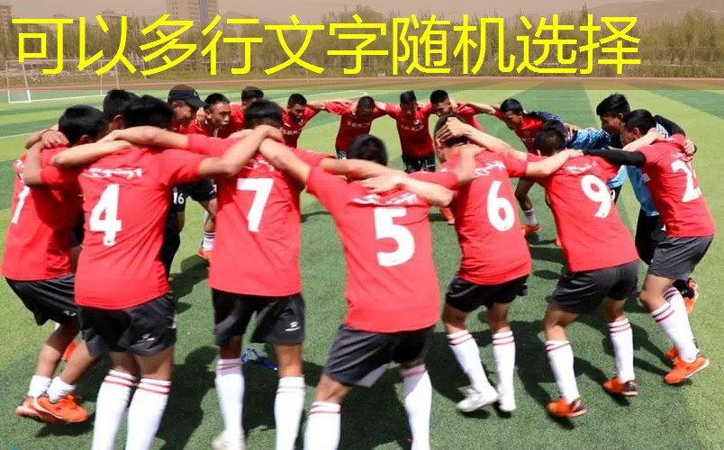 等餐小程序游戏