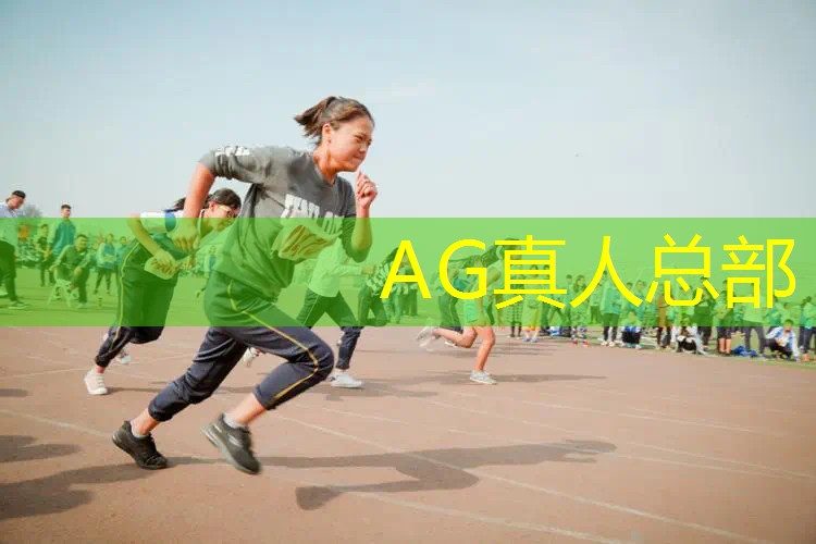 AG真人：3d像素升级法杖的游戏