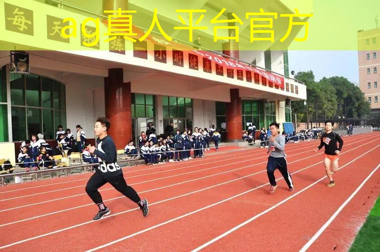 AG真人总部：游戏主题原画素材