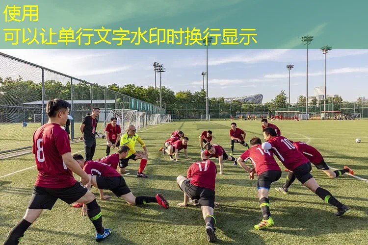 AG真人：游戏原画场景校园