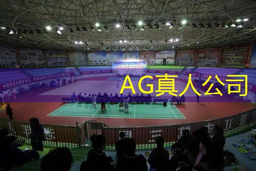 ag真人平台官方：单人打怪3d苹果游戏推荐