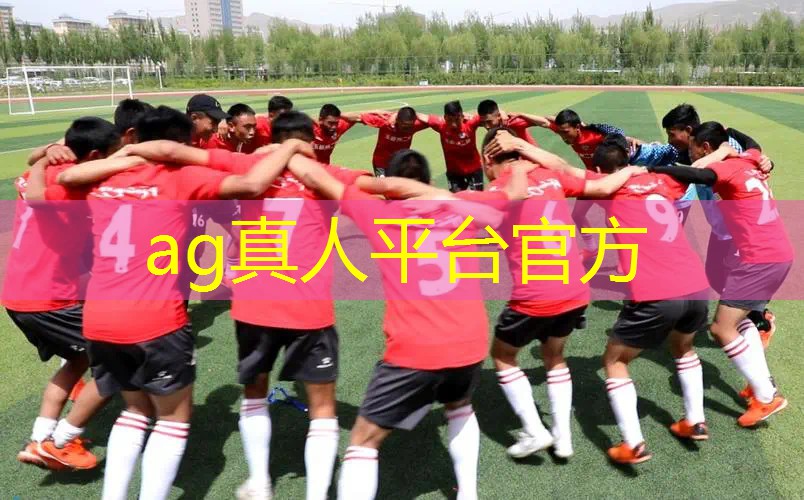 ag真人平台官方：抖音以前玩过的小程序游戏怎么找