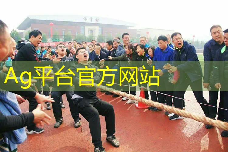 Ag平台官方网站：修罗原画版本有哪些游戏