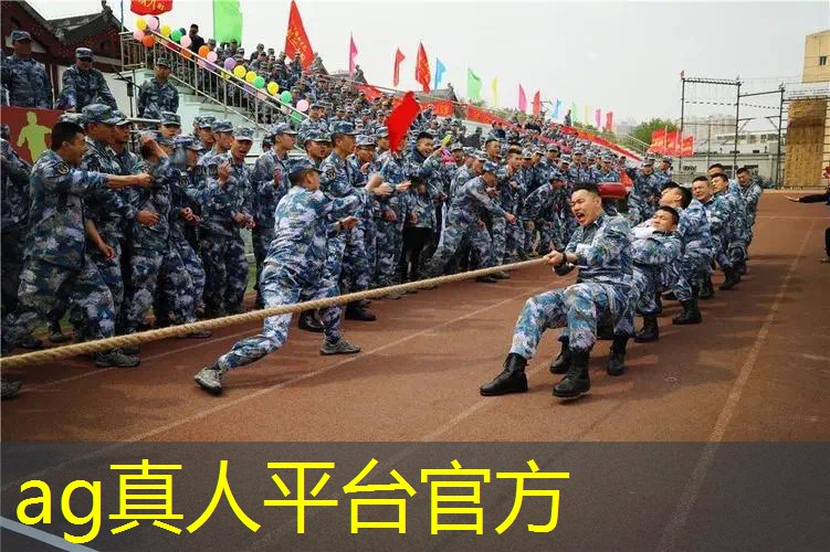 Ag平台官方网站：游戏小程序改造怎么弄的
