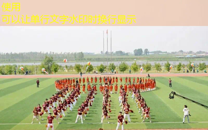 AG真人公司：直播小程序游戏全屏