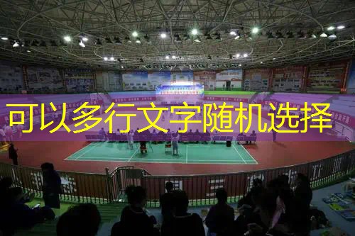ag真人官方网：笔试游戏ui设计师怎么样