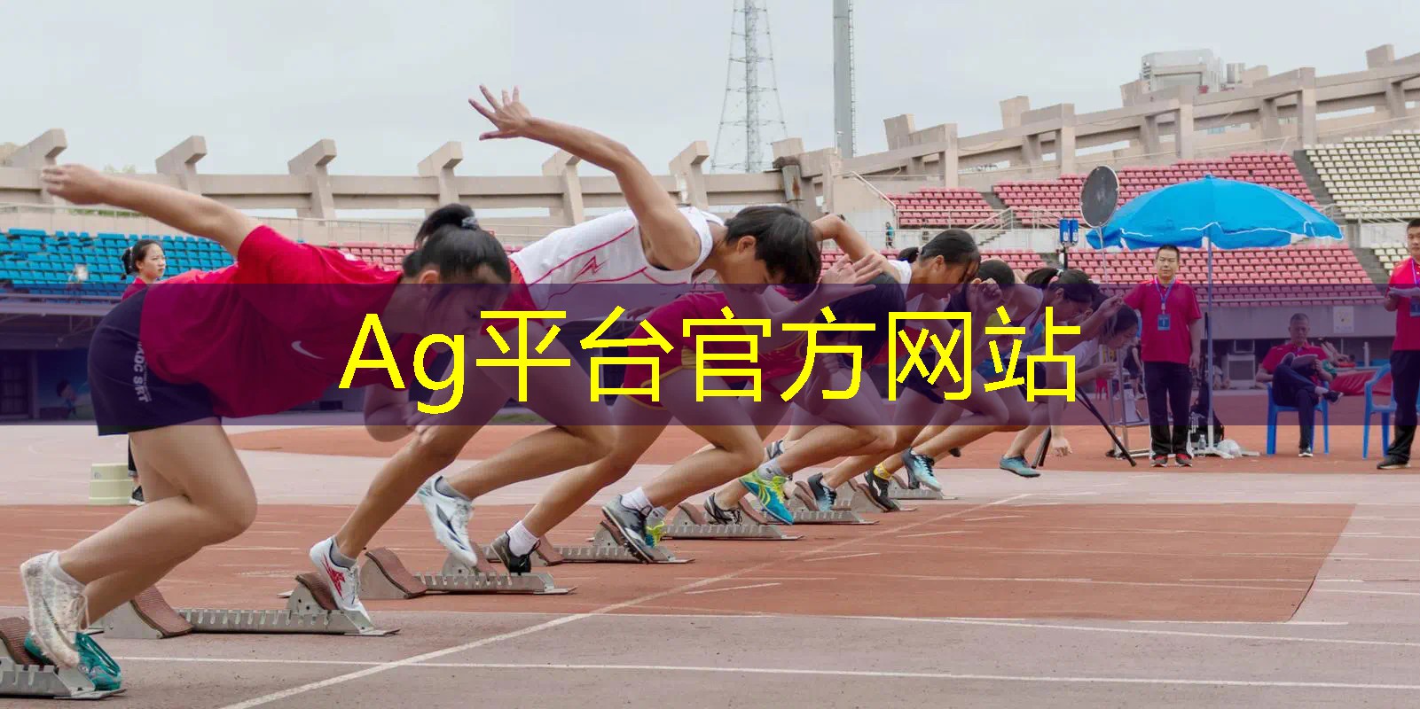 AG真人：3d眩晕症网吧玩什么游戏