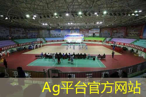Ag平台官方网站：3d眼镜vr里面的游戏