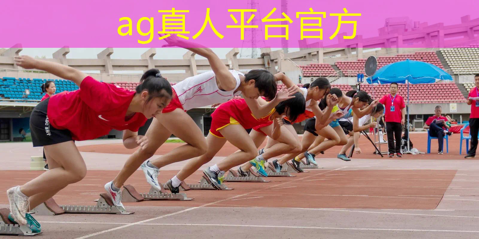 3d模拟汽车撞汽车的游戏