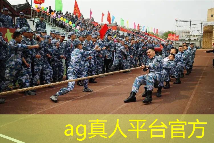AG真人：捕鱼游戏策划有前景吗