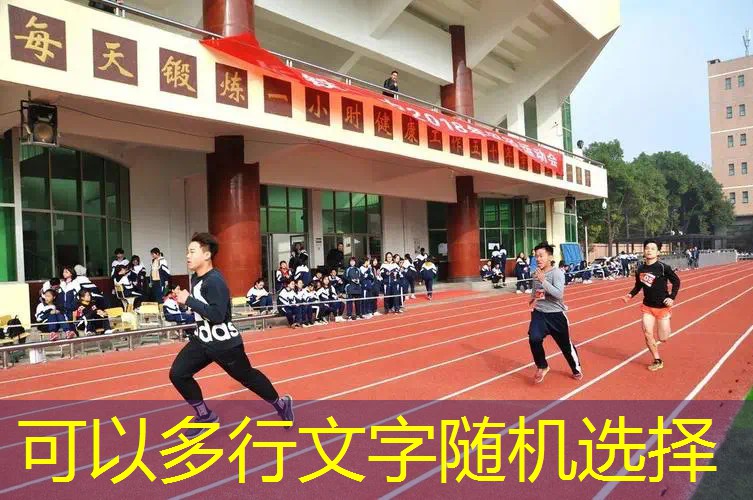 AG真人国际官网：吊杆竞技场3D游戏介绍