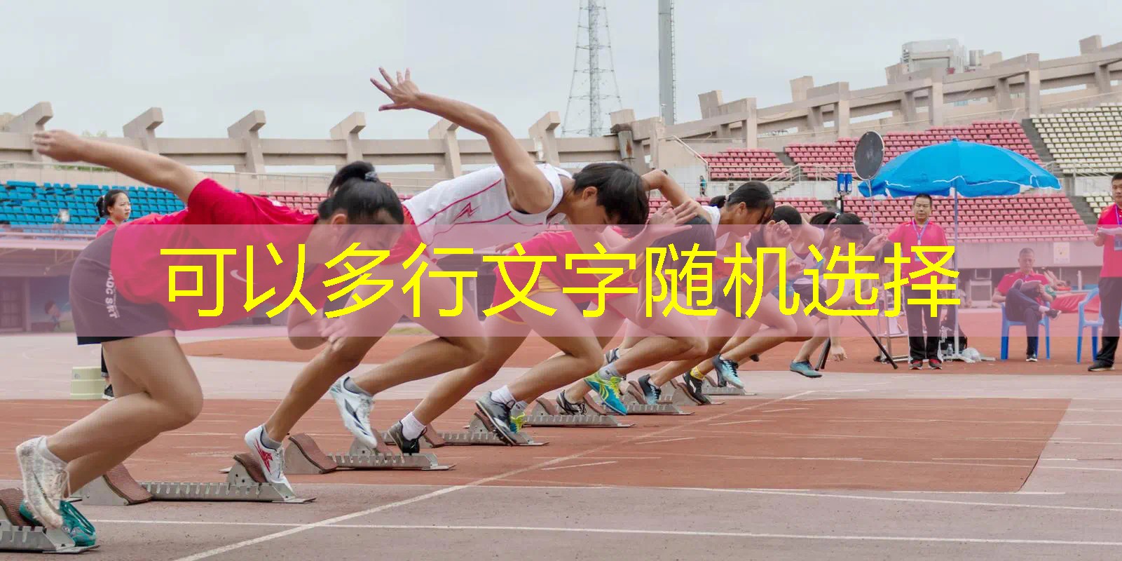 AG真人：操场3d恐怖游戏推荐手机版