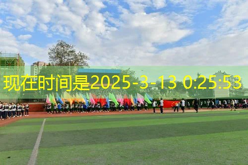 ag真人官方网：墙贴3d立体高级游戏